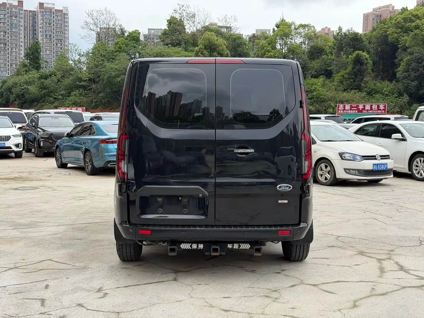 FORD QUANSHUN