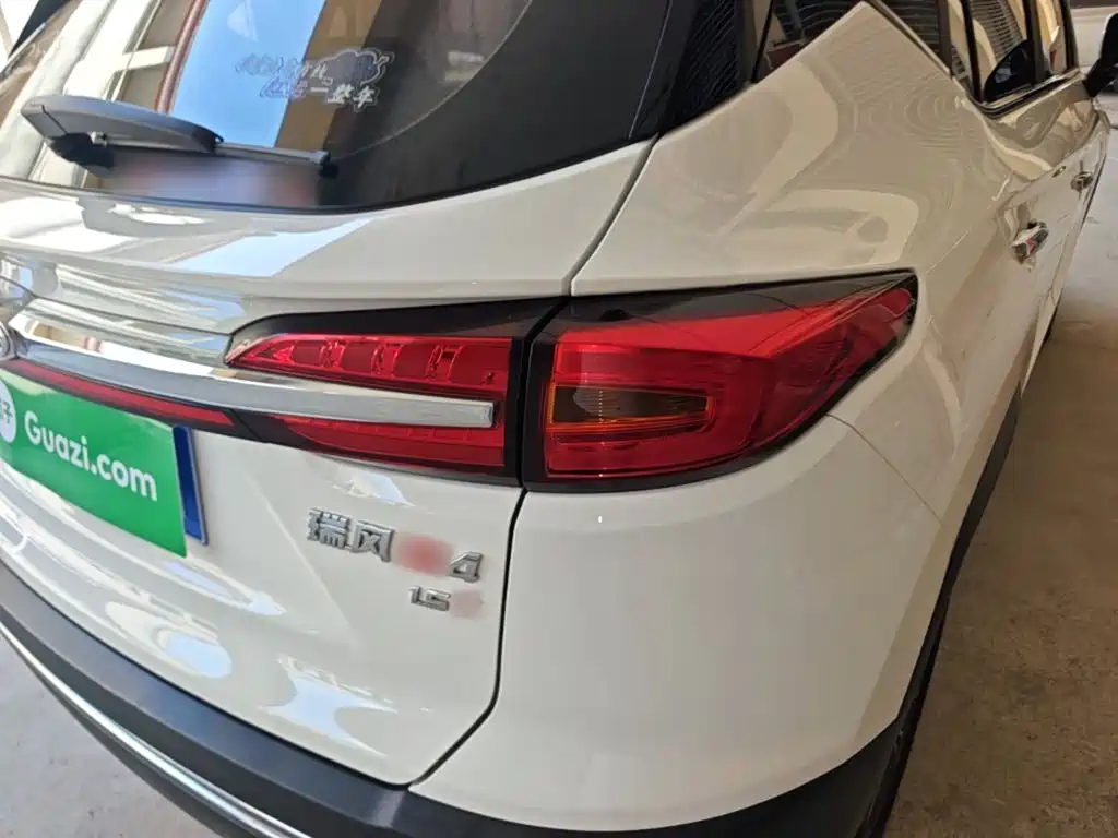 JAC Motors Refine S4 2020 2020 1.5T CVT Dream II