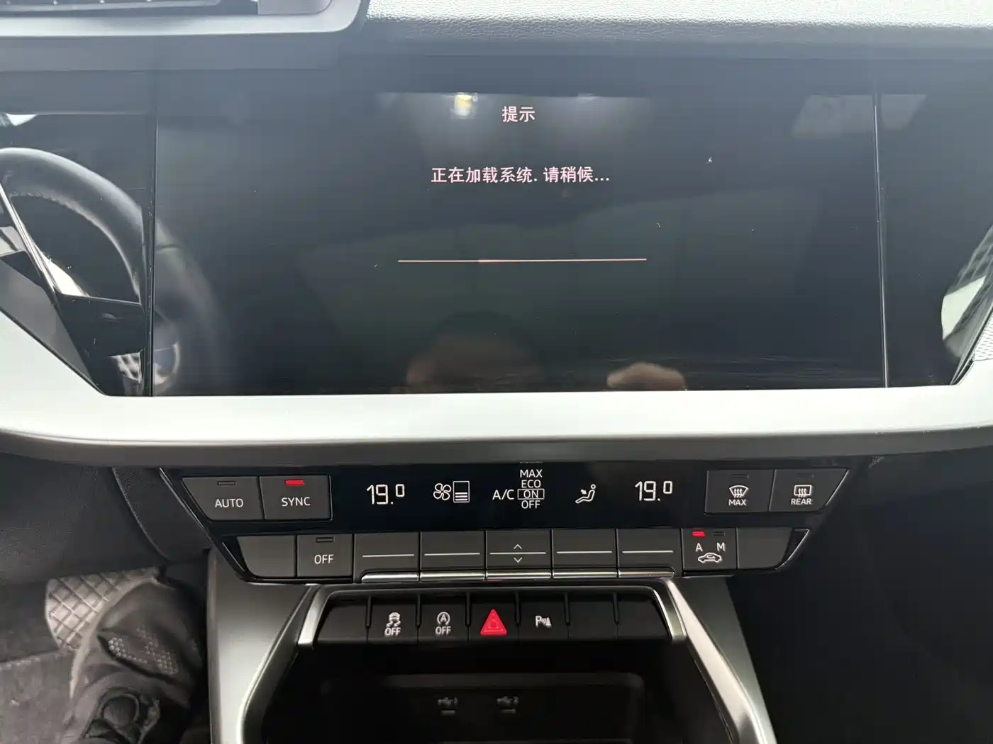 Audi A3 2023 Facelift A3L Limousine 35 TFSI Fashion Sport фото 12