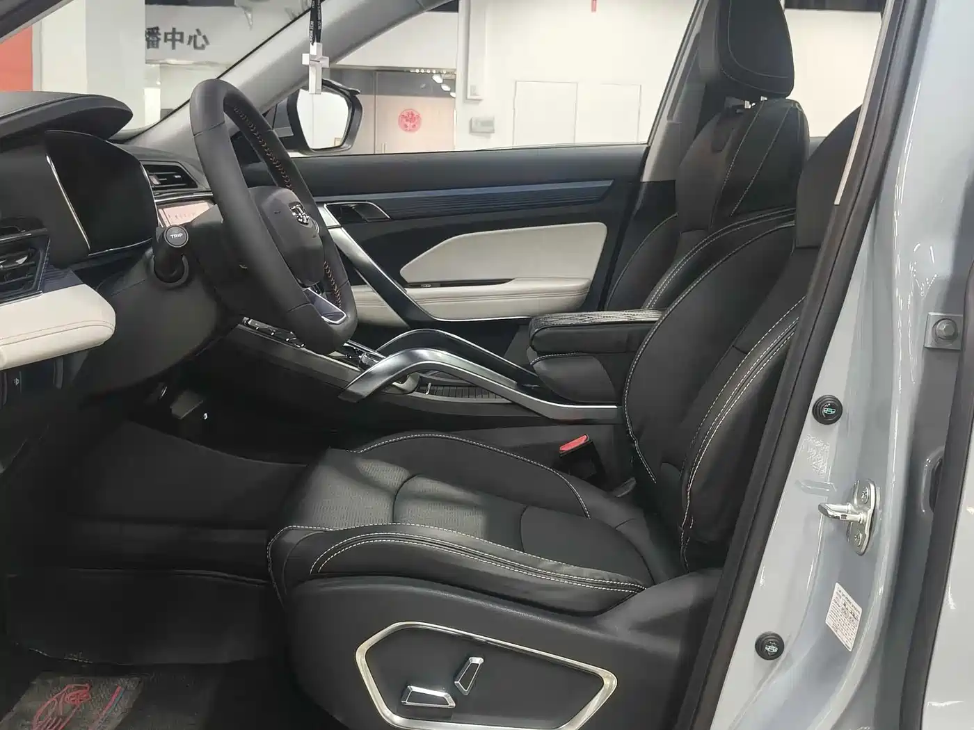 GEELY AUTOMOBILE BOYUE