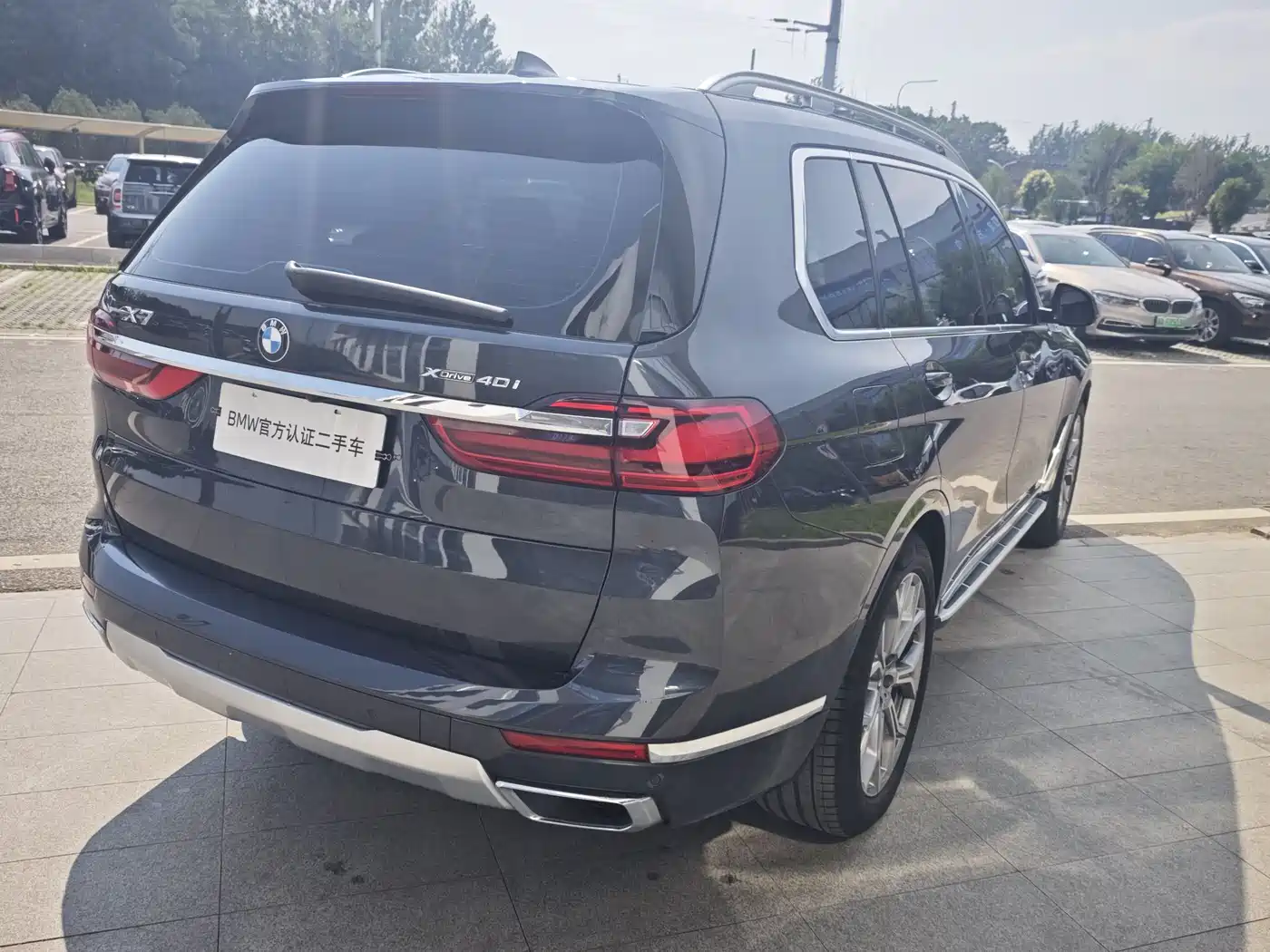BMW X7