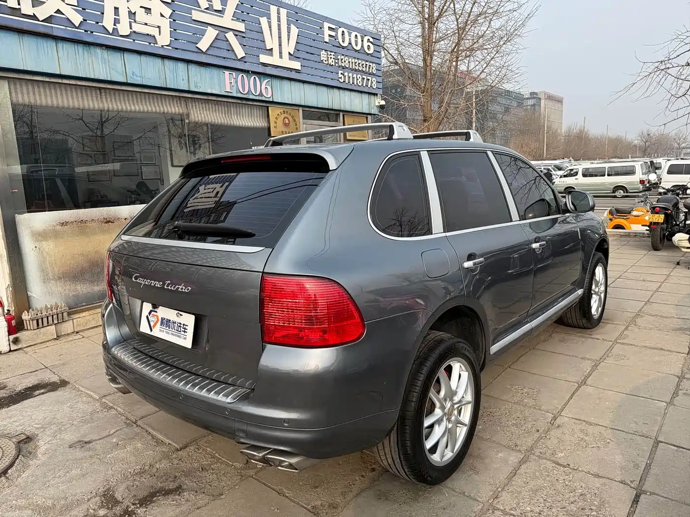 Porsche Cayenne 2005 2006 Cayenne Turbo 4.5T