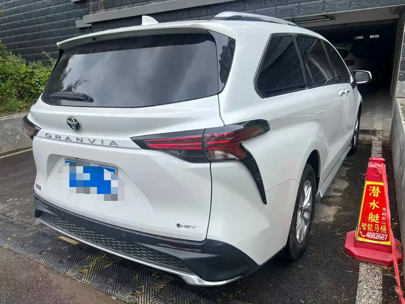 Toyota Granvia 2024 2024 2.5L Hybrid Comfort
