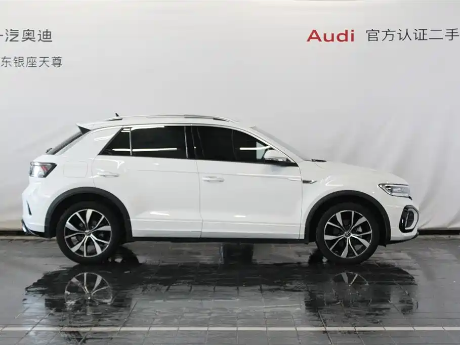 VOLKSWAGEN T-ROC EXPLORING SONGS