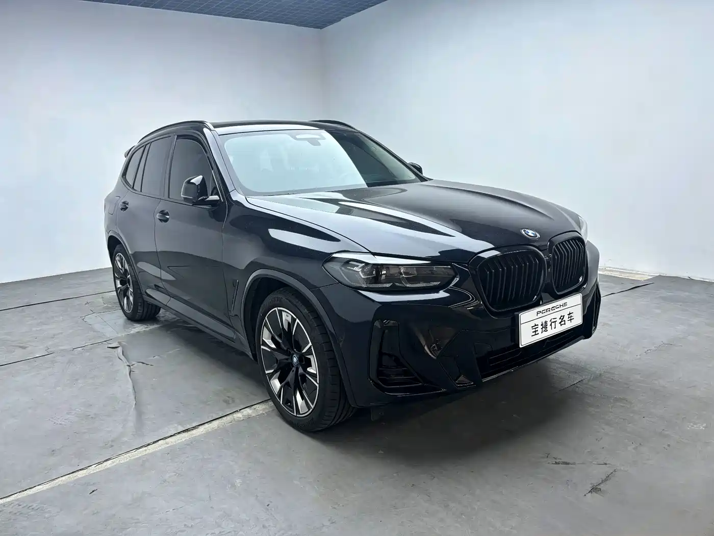 BMW iX3 2025 2024 Innovation Leader