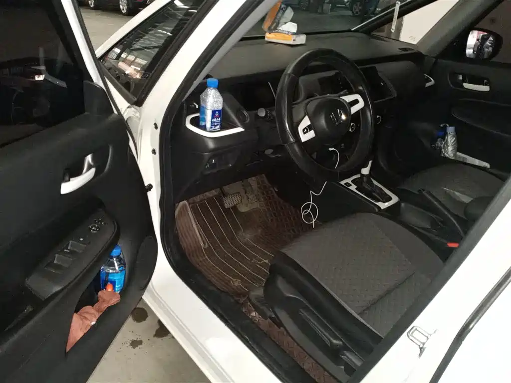 Honda Fit 2023 2021 1.5L CVT Trend Edition