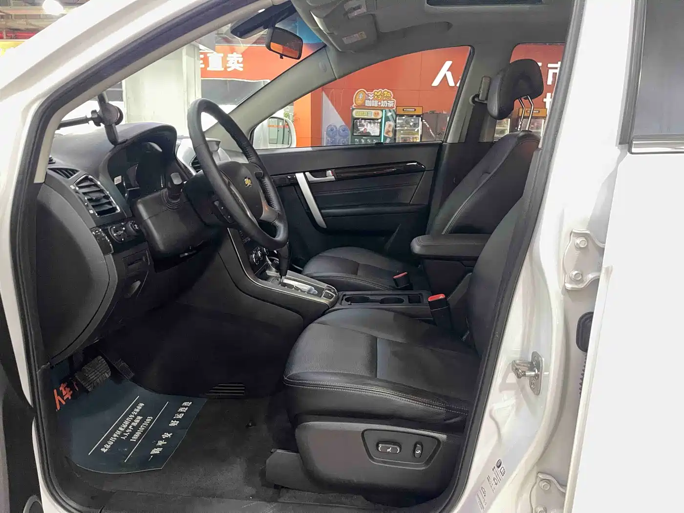 Chevrolet Captiva 2017 2.4L 4WD Flagship Edition 7-Seater фото 7