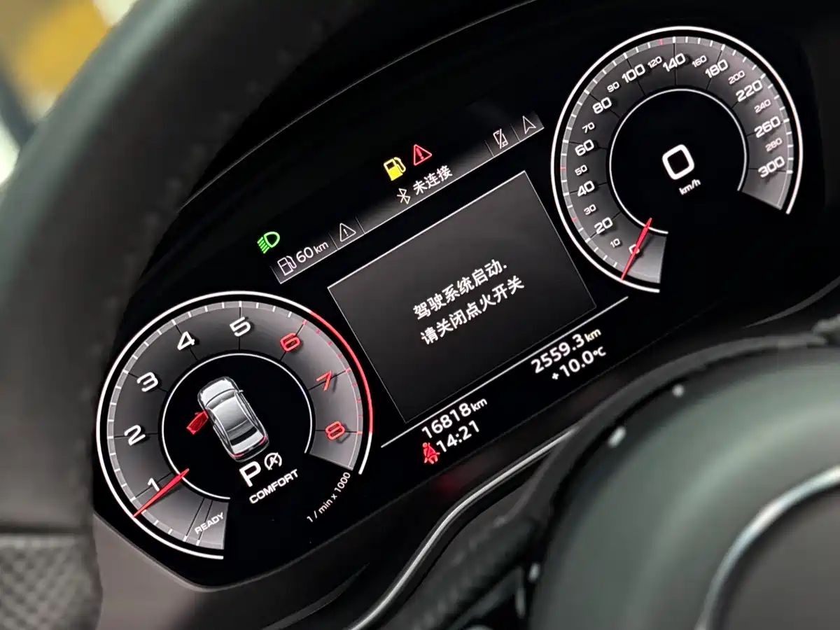 Audi A4L 2024 40 TFSI Luxury Dynamic (Starry Night Edition) фото 8