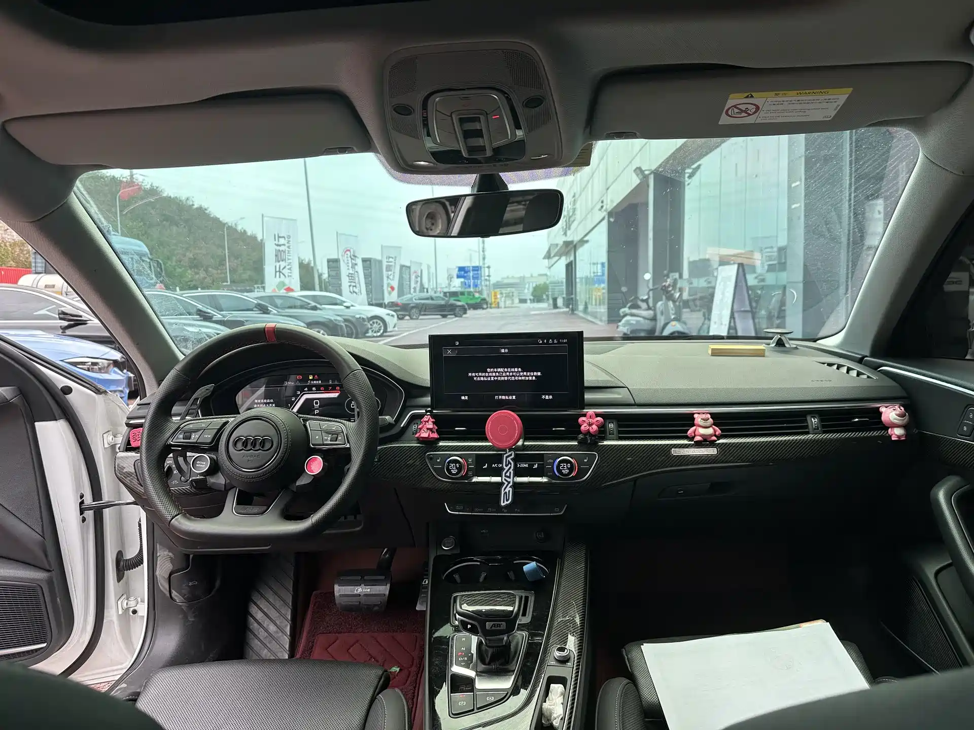 Фото 12 - Audi A4L