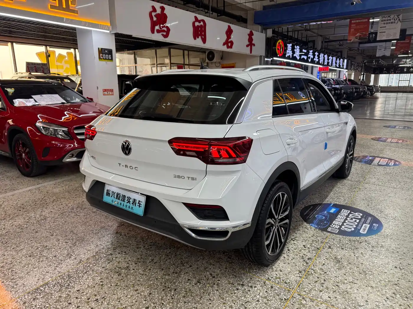 VOLKSWAGEN T ROC EXPLORING SONGS