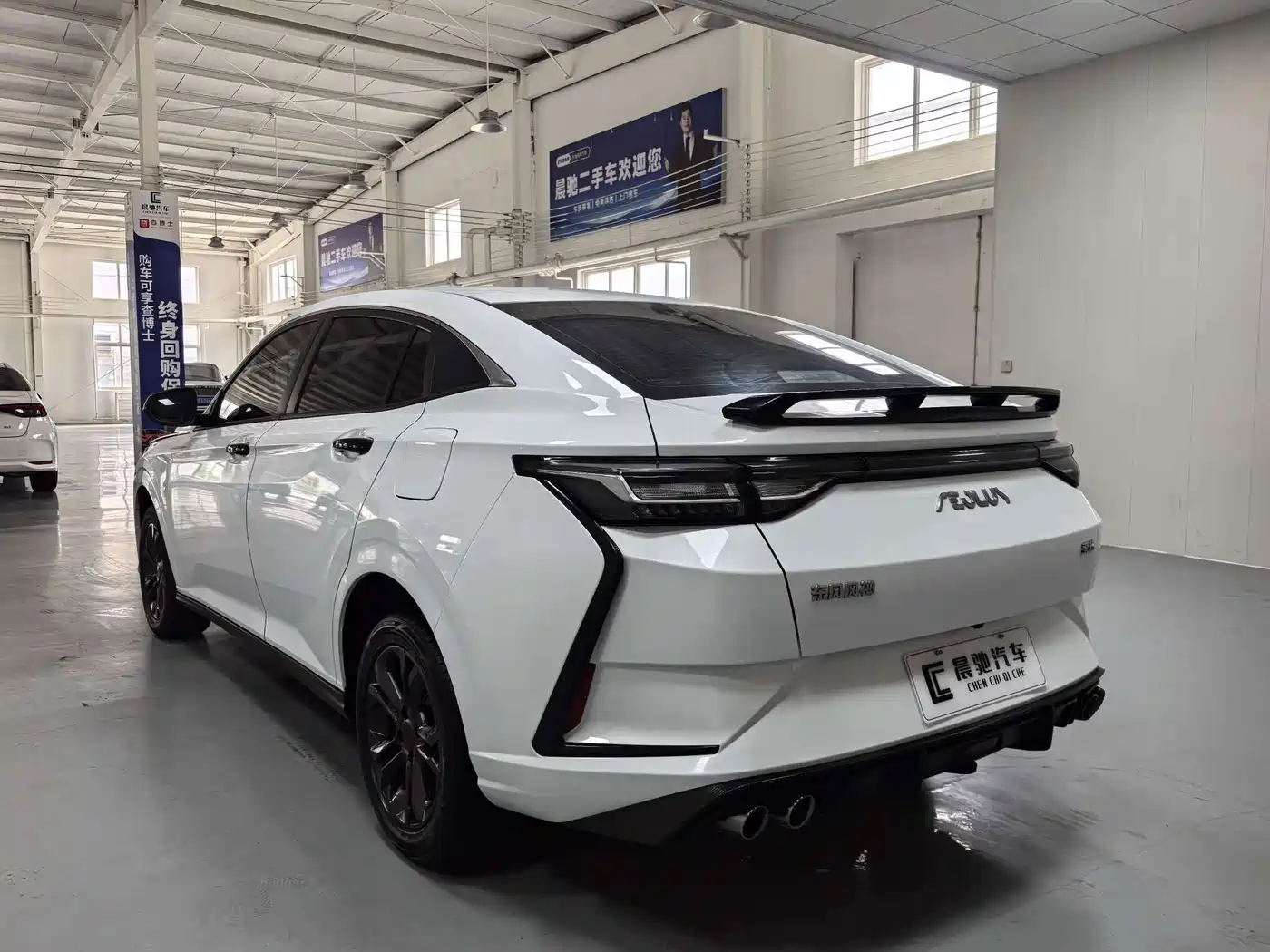 Dongfeng Aeolus Yixuan 2024 2023 1.5L Automatic Glory Edition
