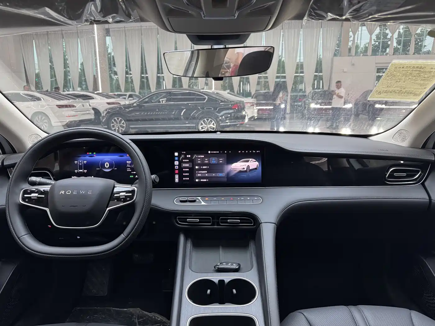 Roewe D7 2026 2023 DMH 125km Beyond Edition