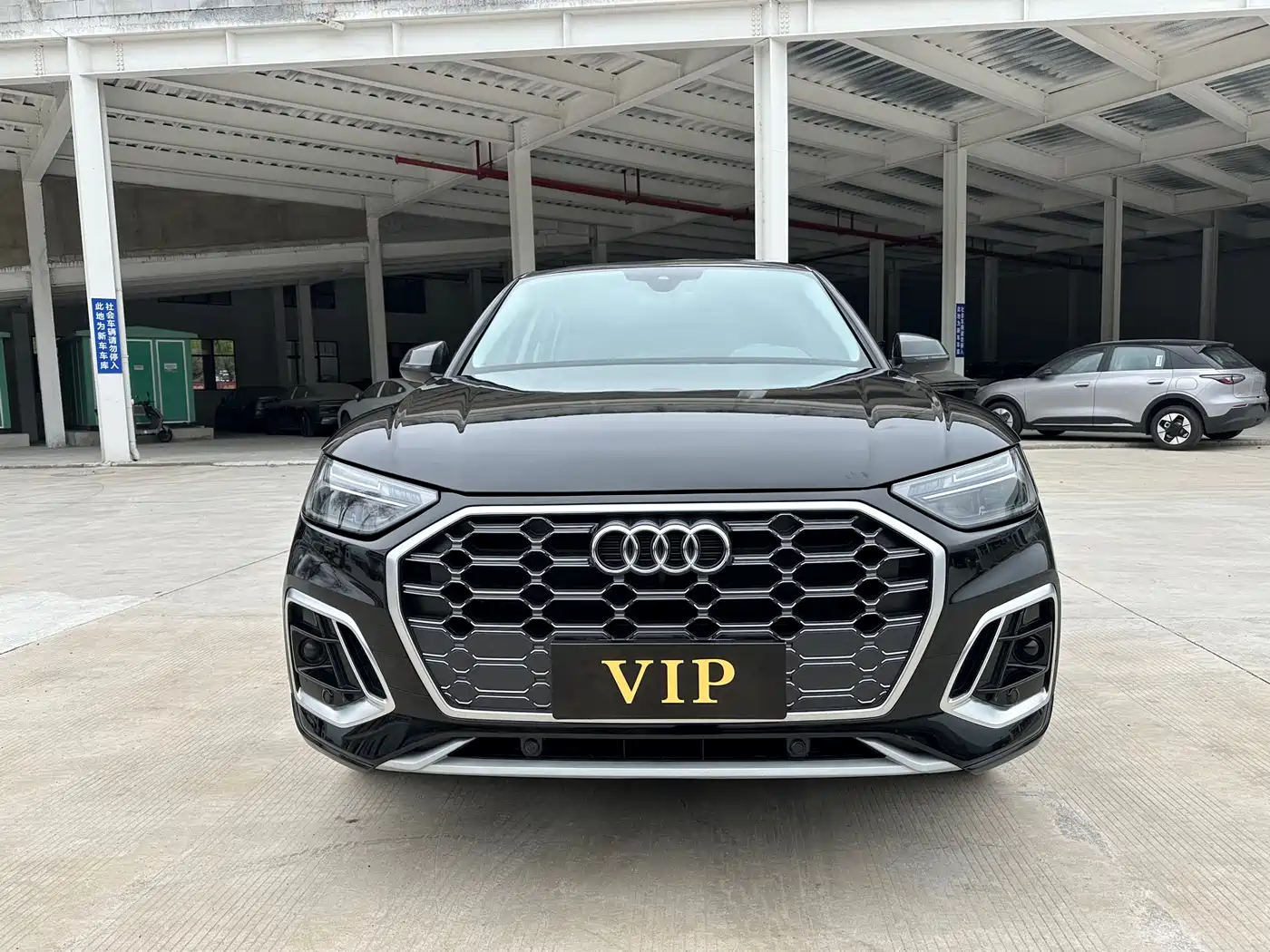 Audi Q5L 2024 Model 40 TFSI Luxury Dynamic фото 2