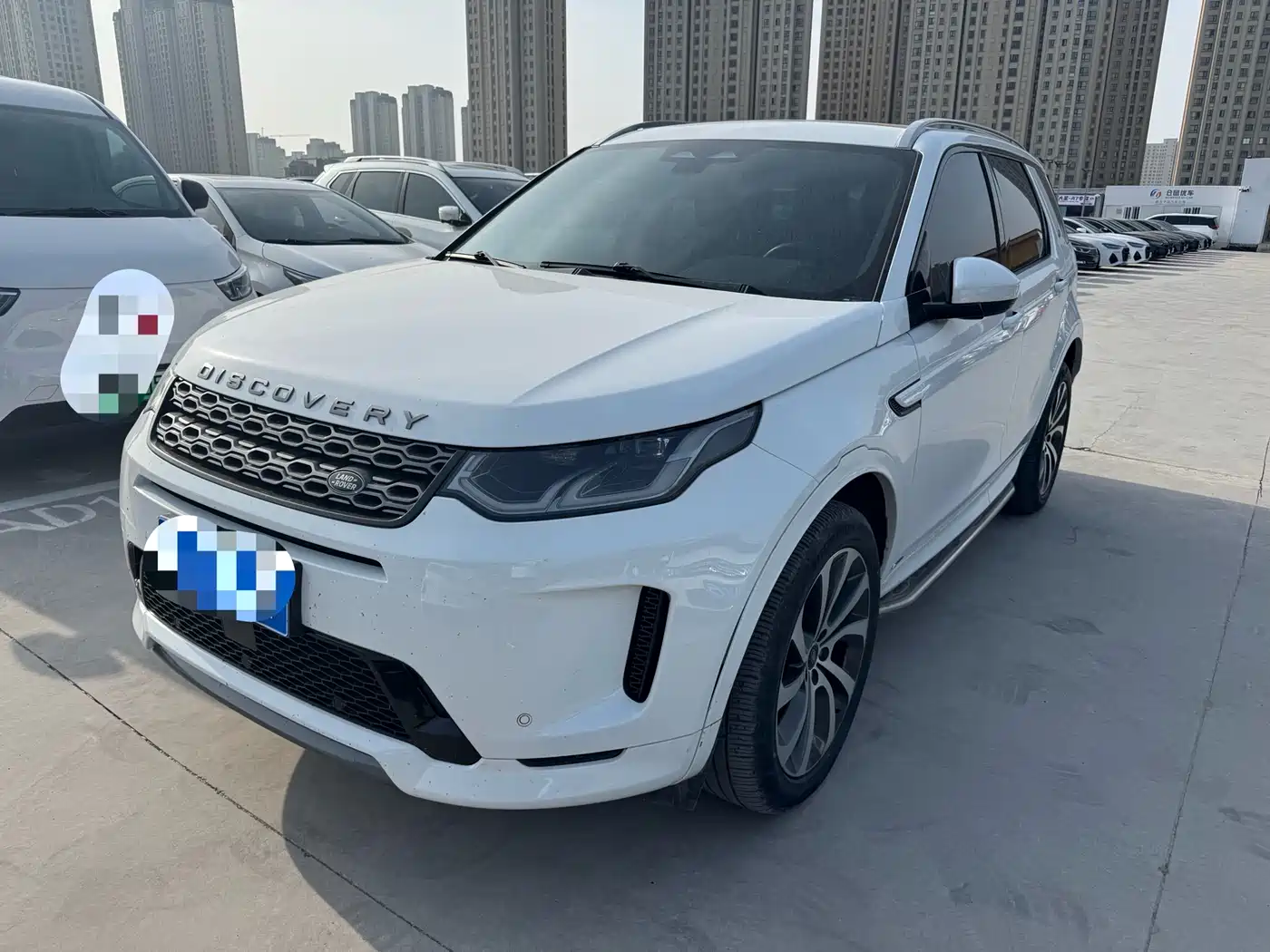 Land Rover Discovery Sport 2022 Model 249PS R-Dynamic S Performance Edition 5-Seater