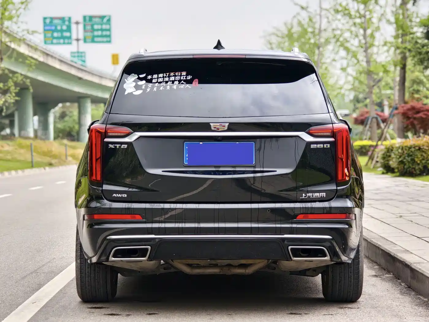 CADILLAC XT6