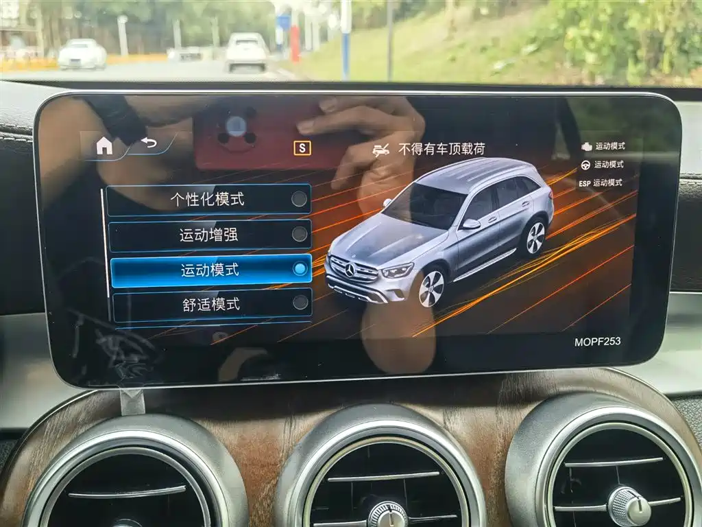 Mercedes-Benz GLC 2020 GLC 260 L 4MATIC Luxury фото 24