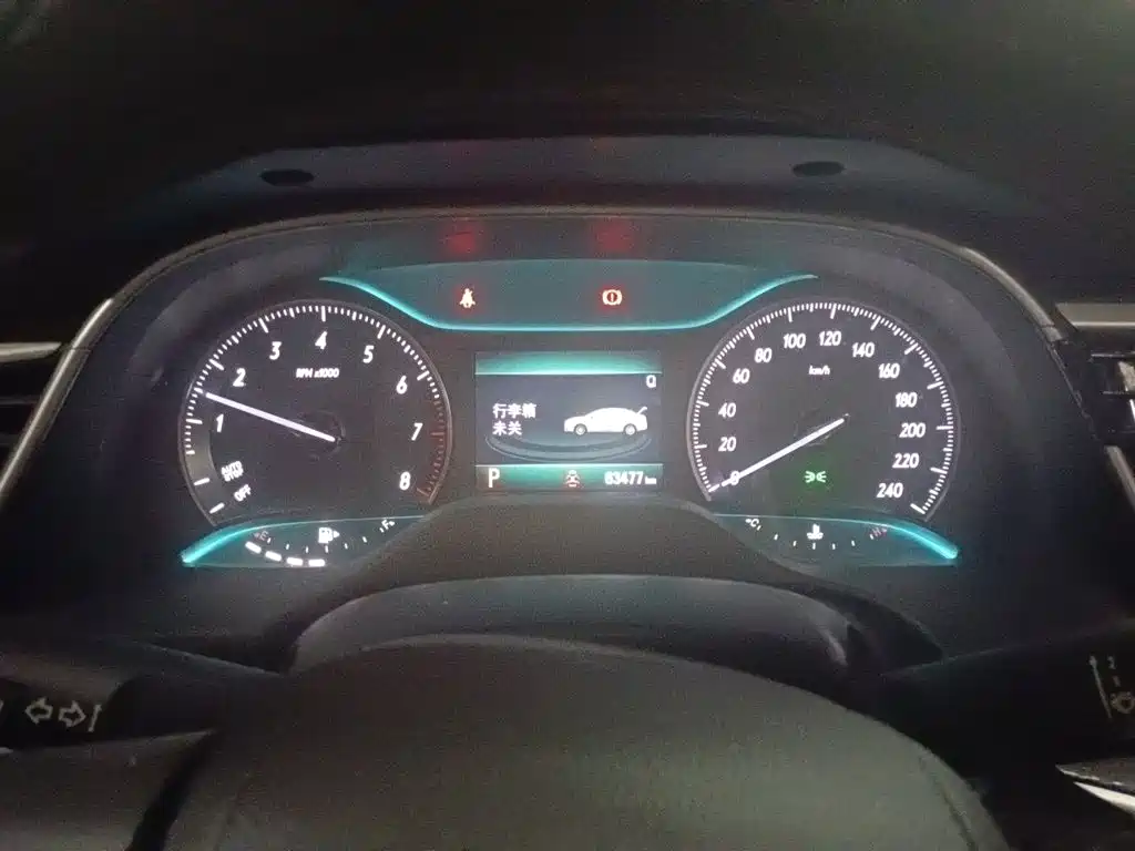 Photo 12 - Buick Excelle