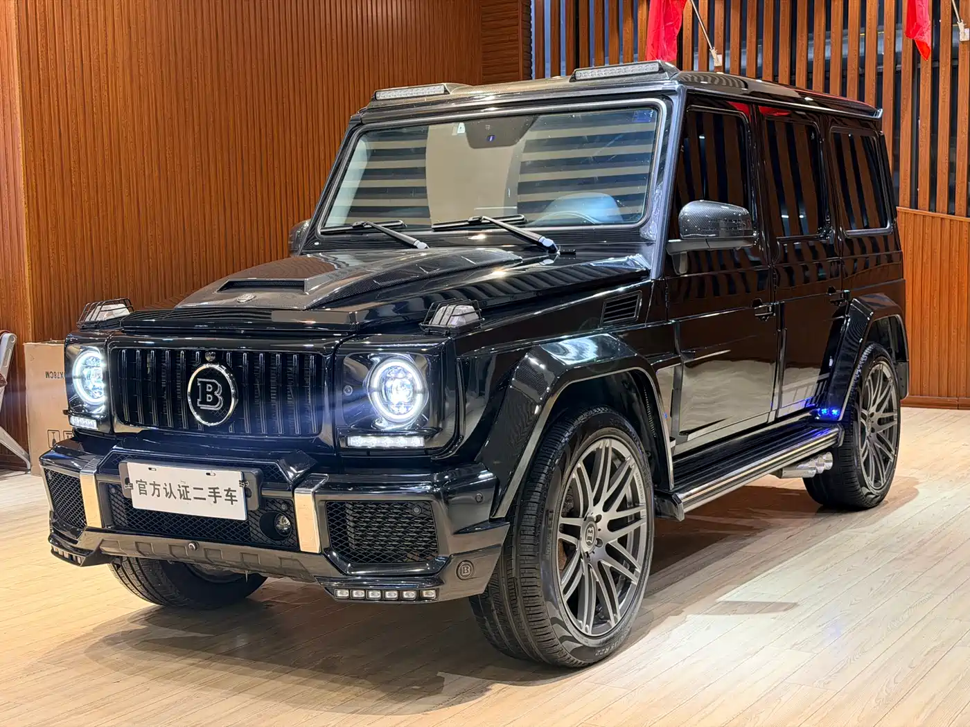 Mercedes-Benz G-Class 2018 G 500 designo Masterpiece Collector's Edition
