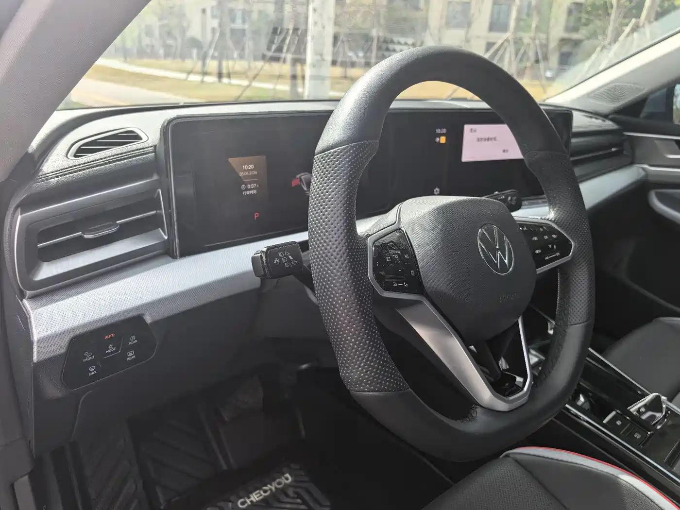 Volkswagen Lamando 2024 Lamando L 280TSI DSG Cool Edition фото 8