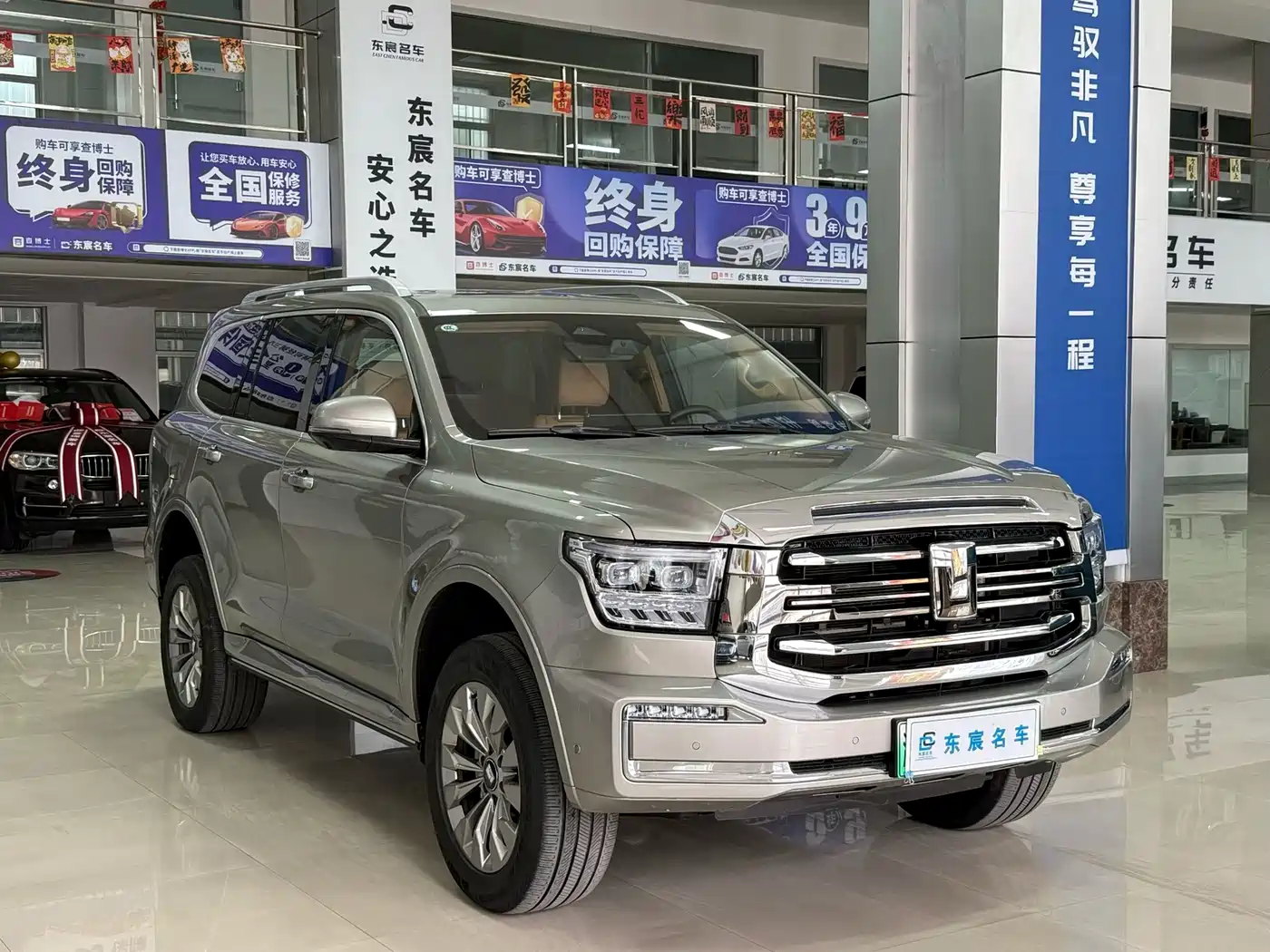 TANK TANK 500 NEW ENERGY