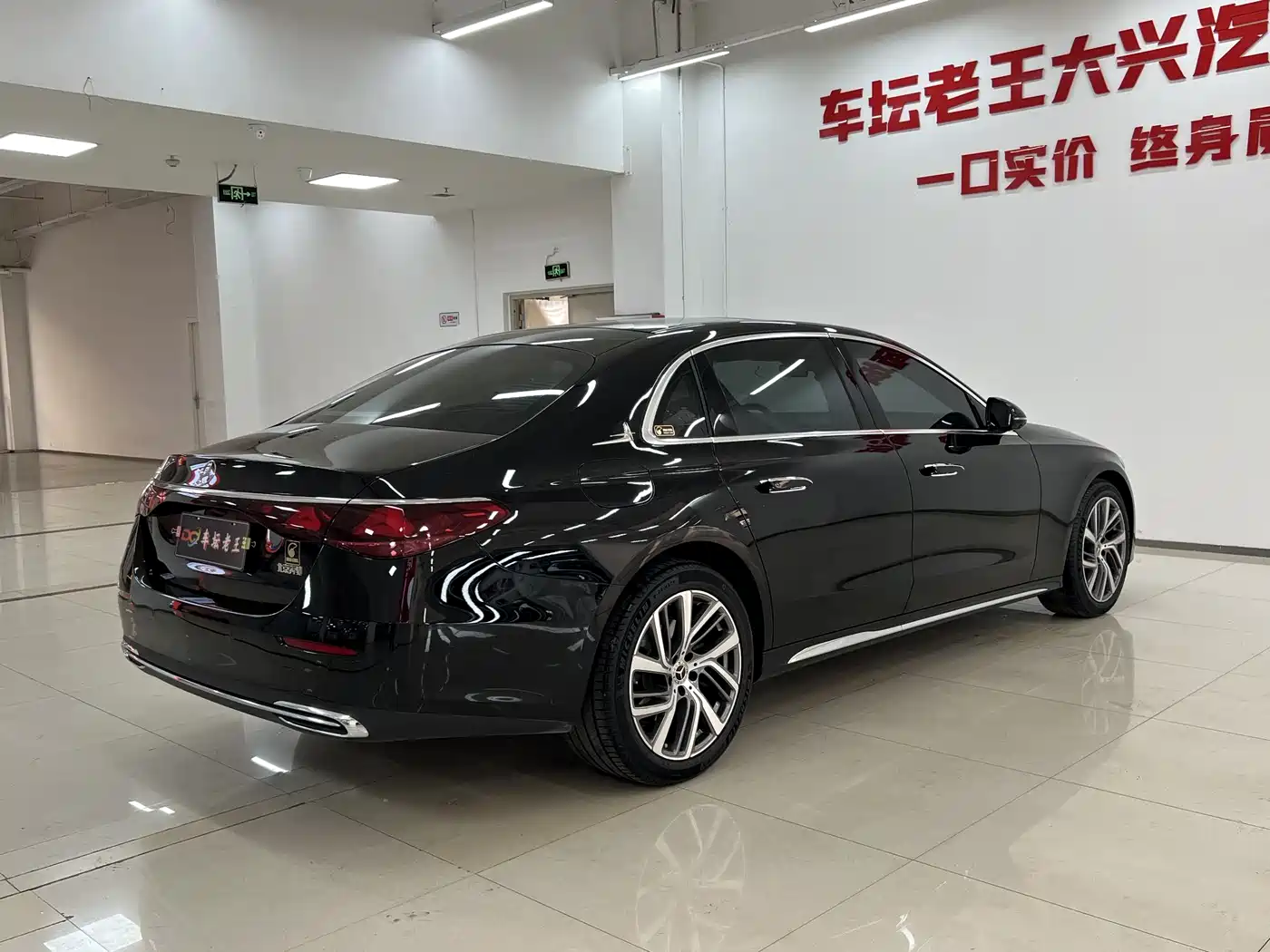Mercedes-Benz E-Class 2024 Facelift E 300 L Fashion фото 3
