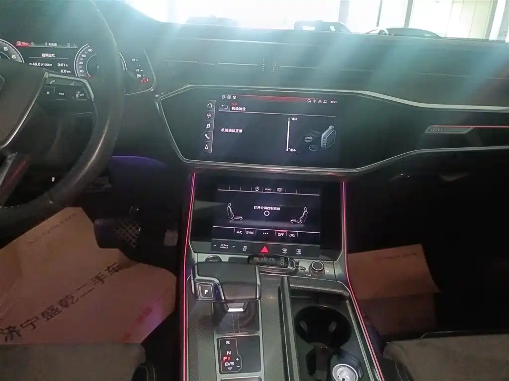 Audi A6L 2021 45 TFSI Exclusive Sport фото 9