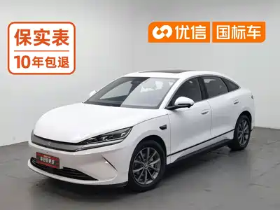 BYD Qin L