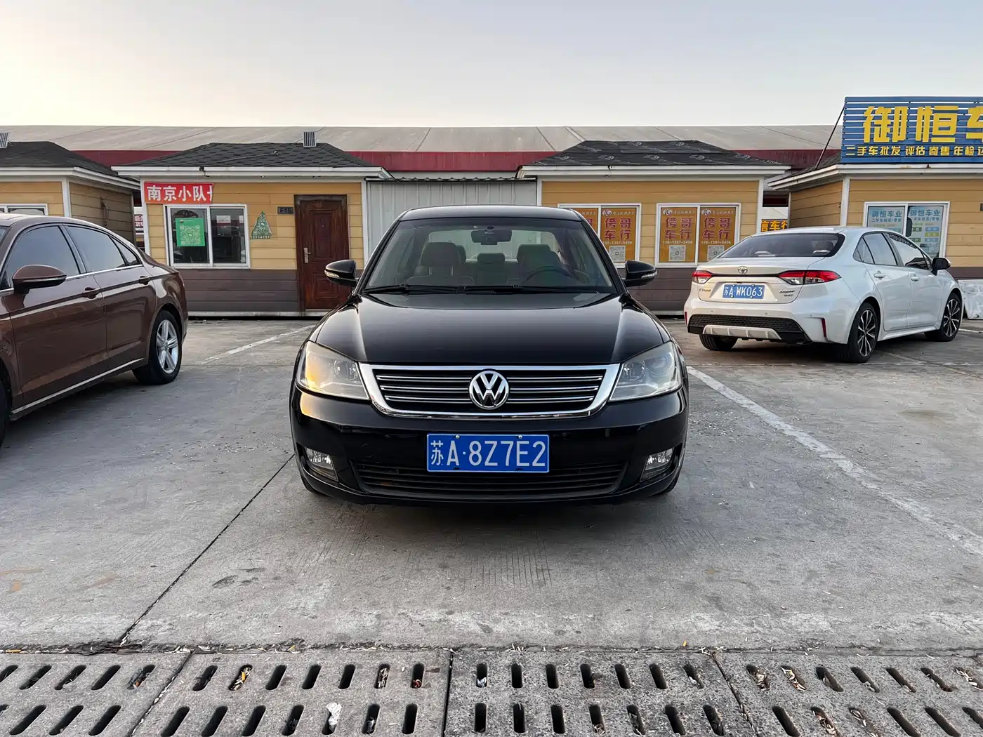 Volkswagen Passat Lingyu 2009 2.0L MFI Manual Premium