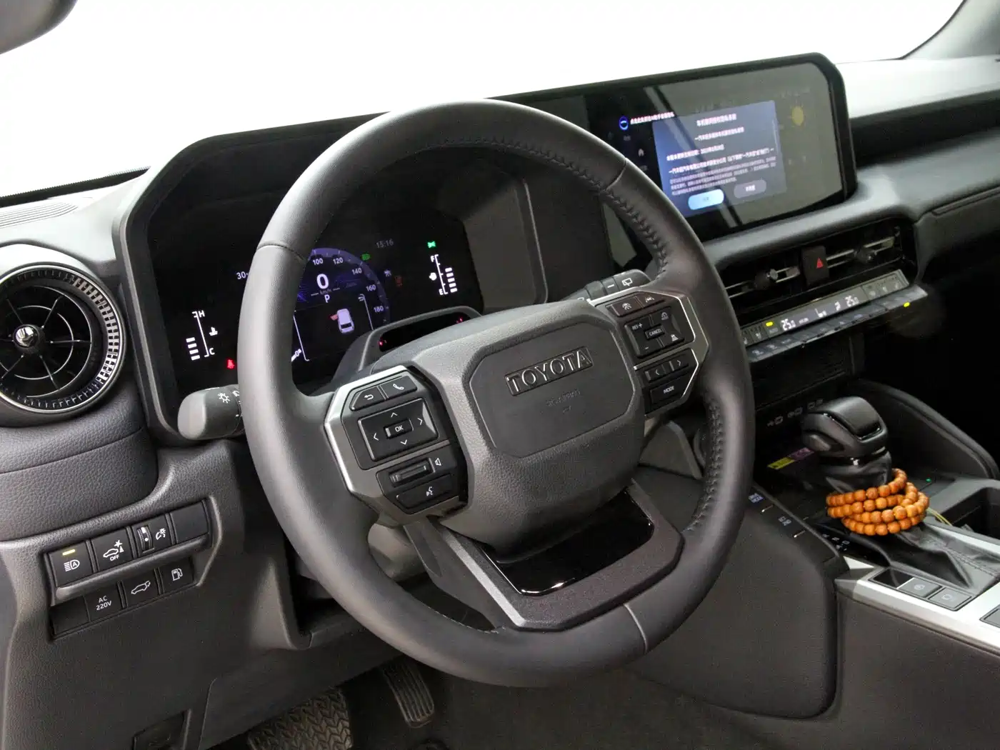 Toyota Prado 2026