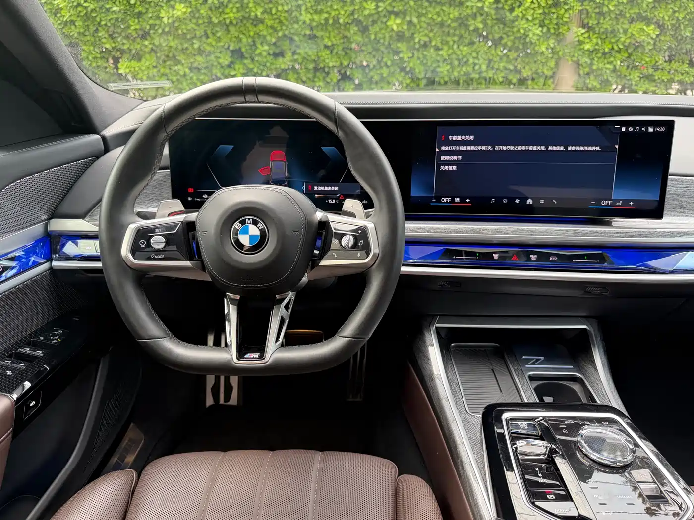 BMW 7-SERIES