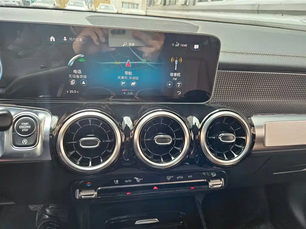 Mercedes-Benz GLB 2020 GLB 200 Dynamic фото 9