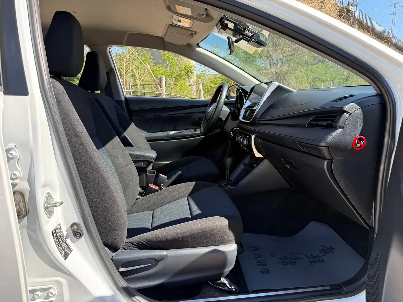 Toyota YARiS L Zhi Xuan 2016 Facelift 1.5E CVT Charming Edition фото 12