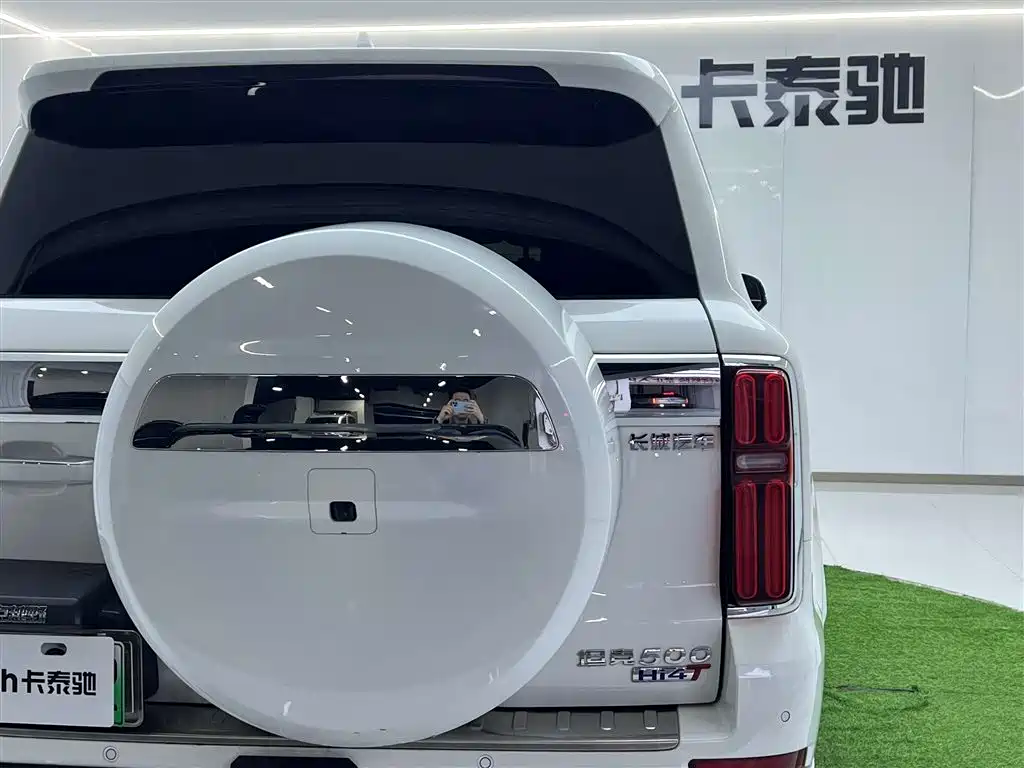 TANK TANK 500 NEW ENERGY