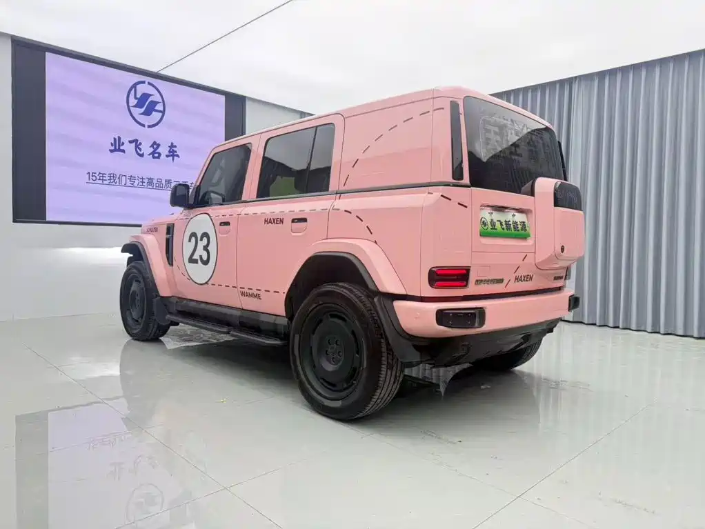 iCAR V23 2024 2025 401 2WD Intelligent Driving Edition