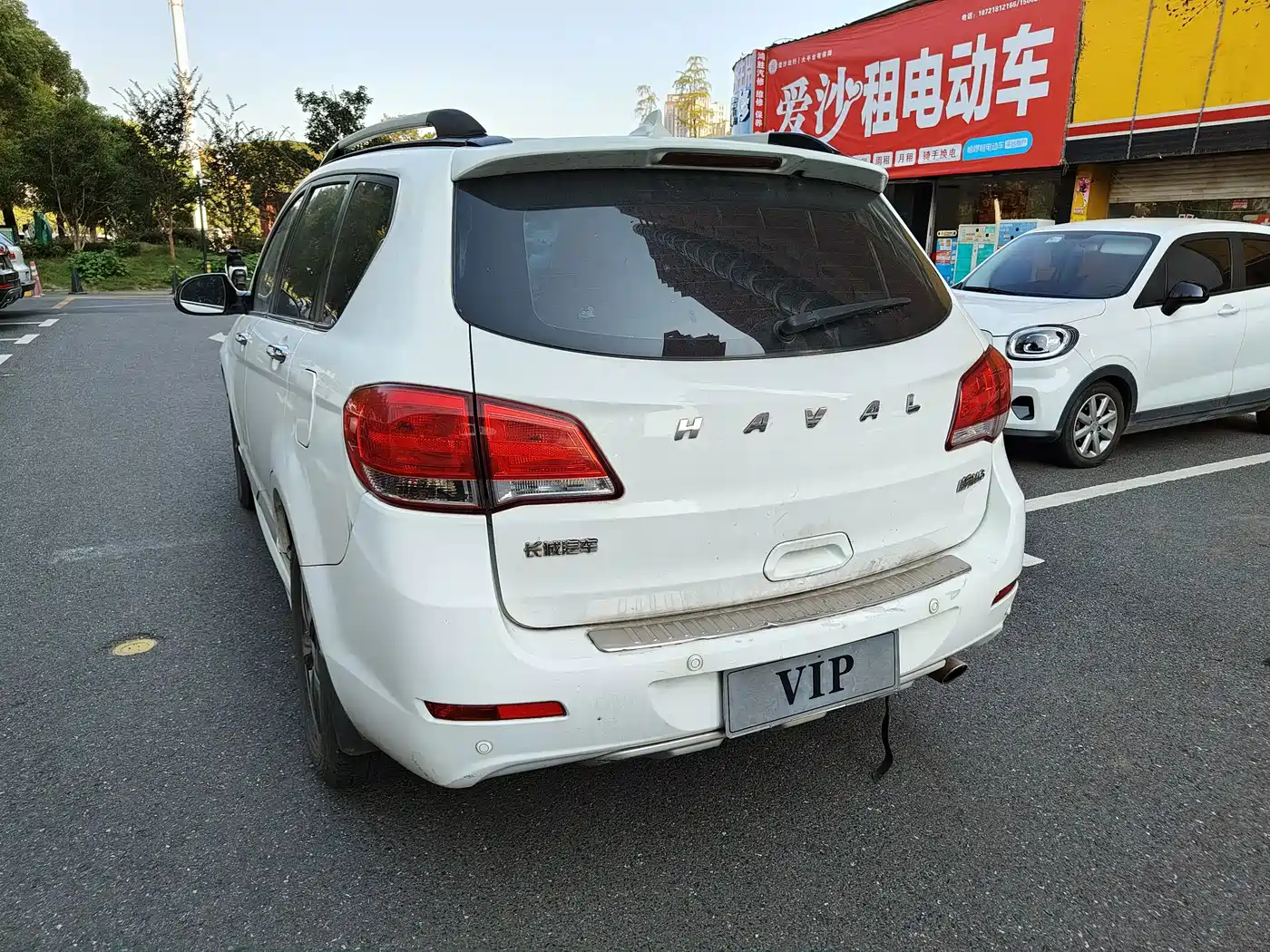 Haval H6 2013 2013 Upgrade 2.4L Automatic 2WD Elite