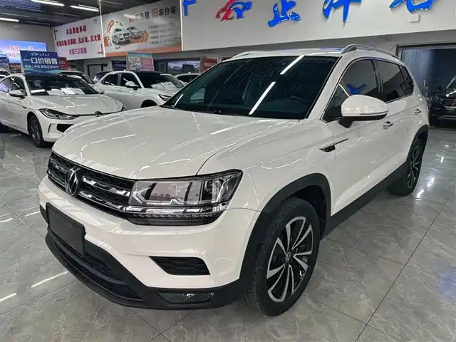 VOLKSWAGEN TUYUE