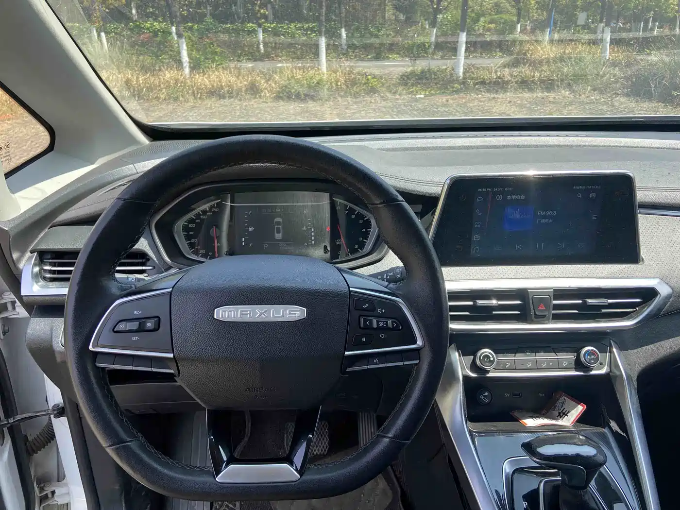 SAIC MAXUS CHASE G50