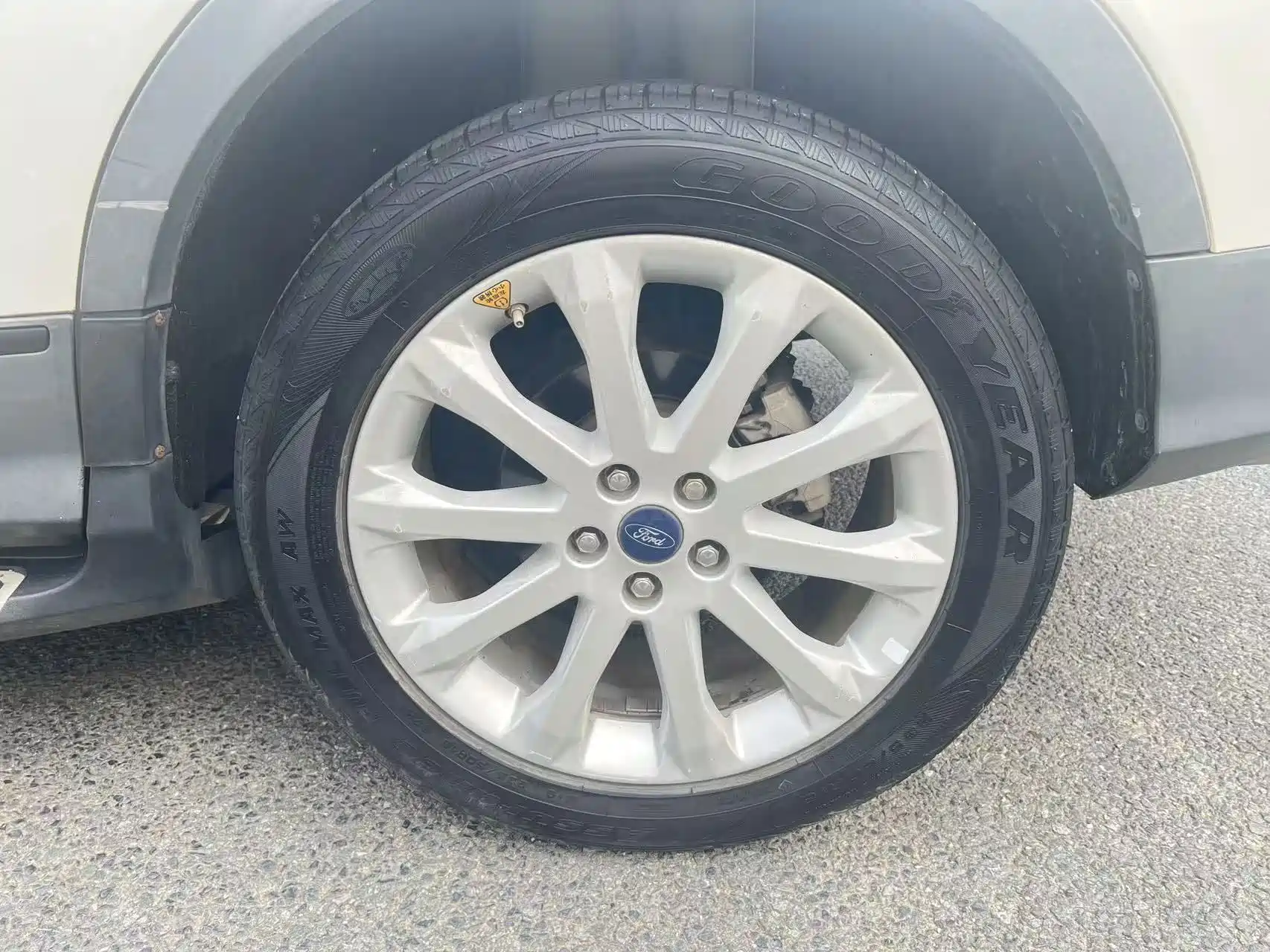 Photo 22 - Ford Kuga