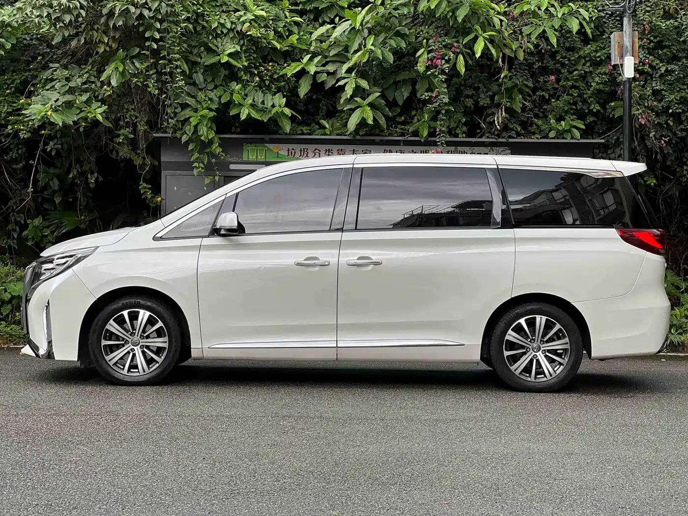 GAC Trumpchi Trumpchi M8 2018 320T Premium Edition фото 22