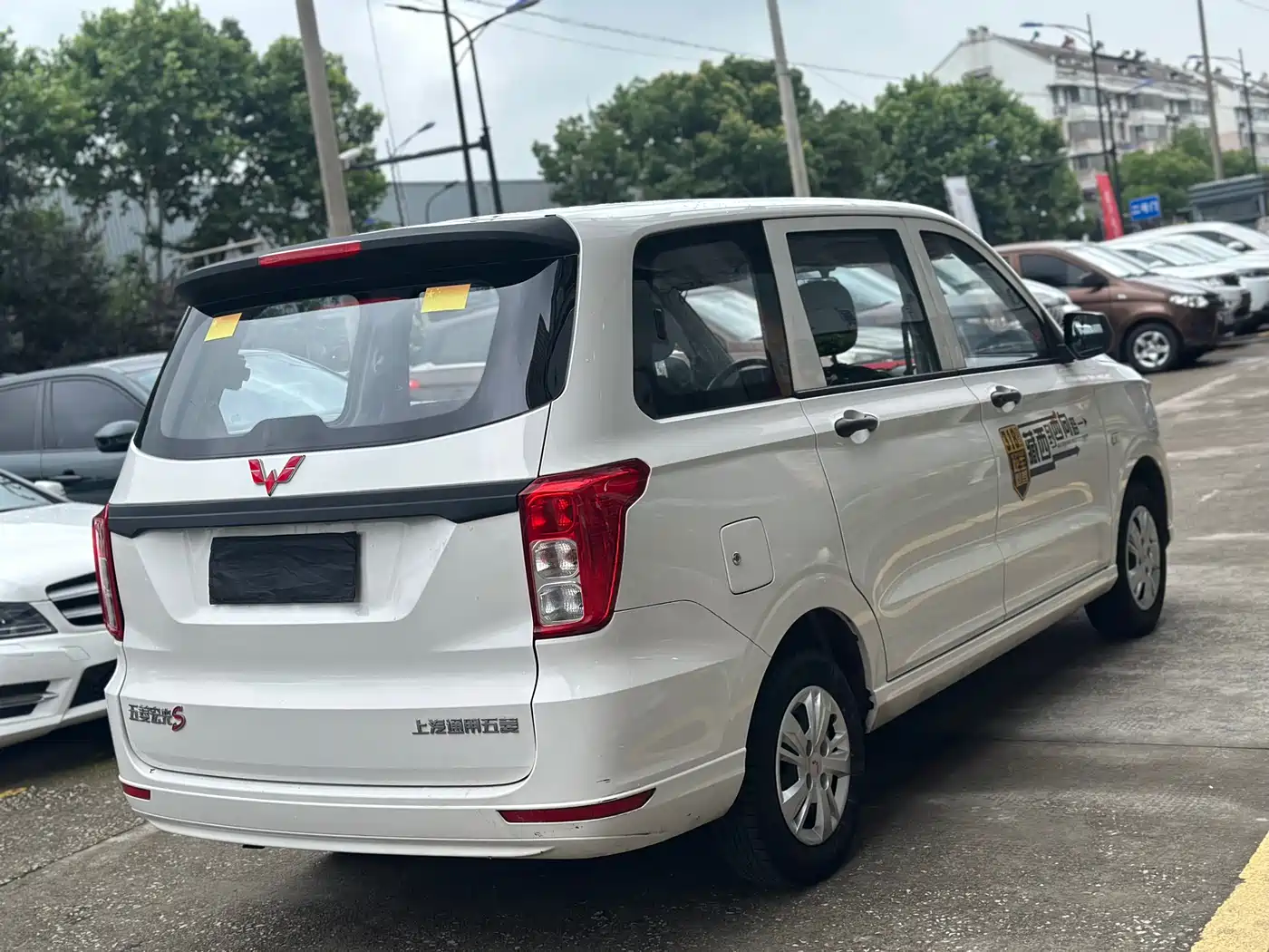Wuling Motors Wuling Hongguang 2024 2021 1.5L Facelift S Basic Electric Power Steering LAR