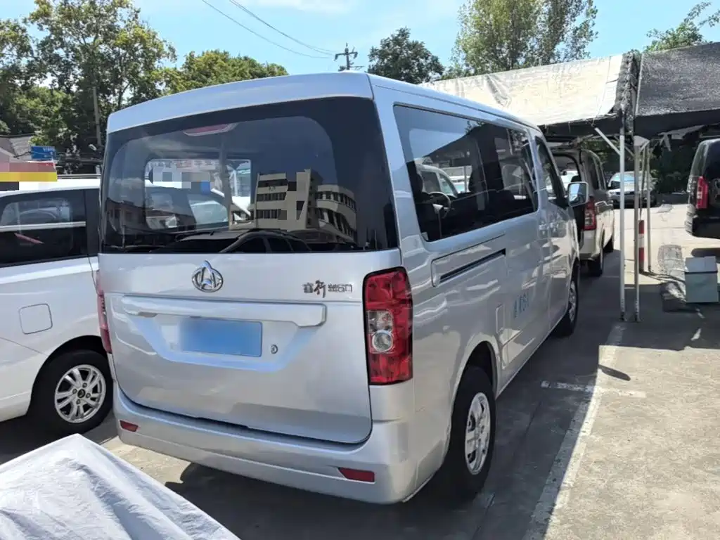 Changan Kaicheng Changan Ruixing M60 2023 2020 Model 1.5L Standard China VI 6 Seats DAM15KR