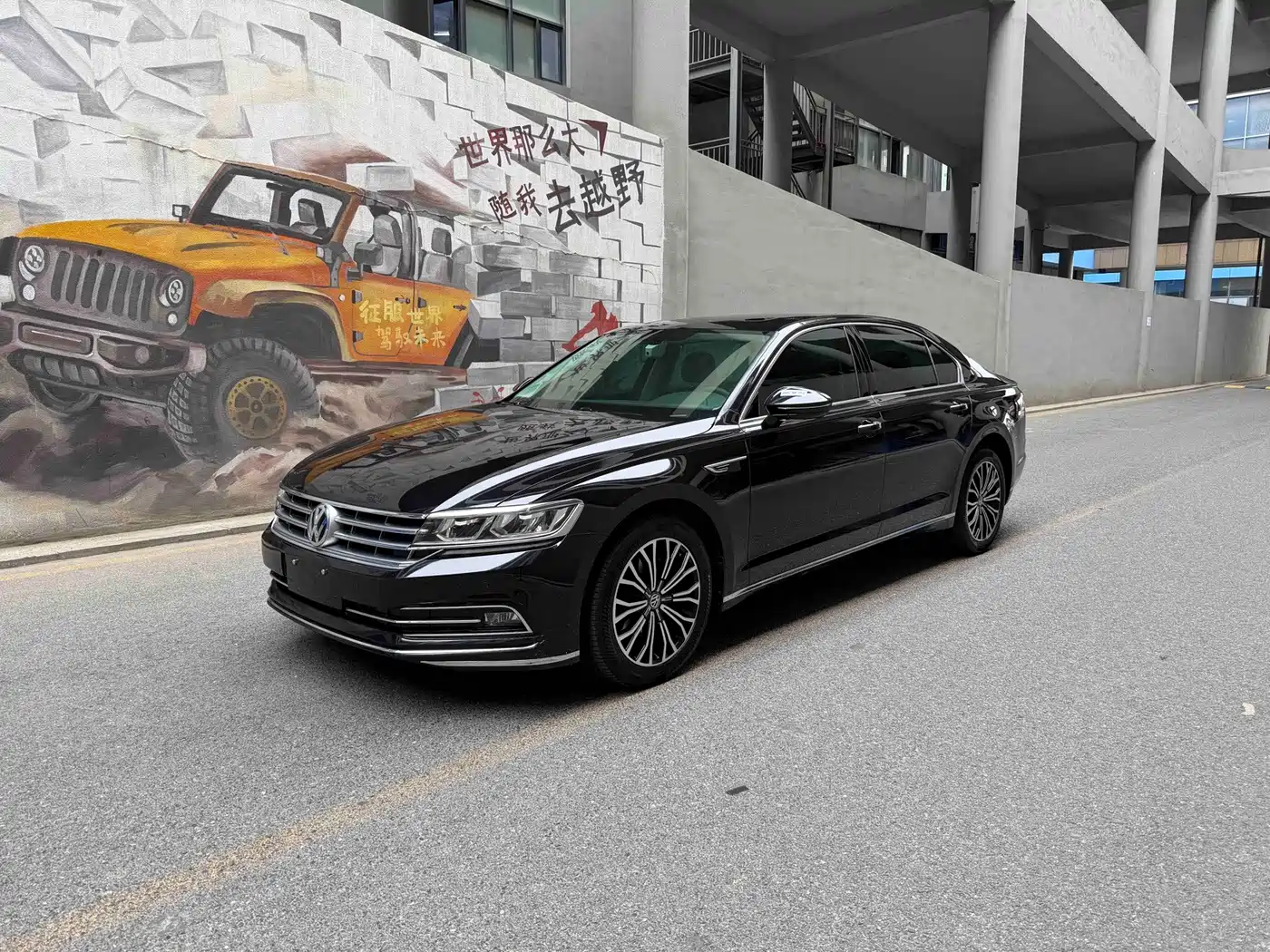 Фото 1 - Volkswagen Phideon