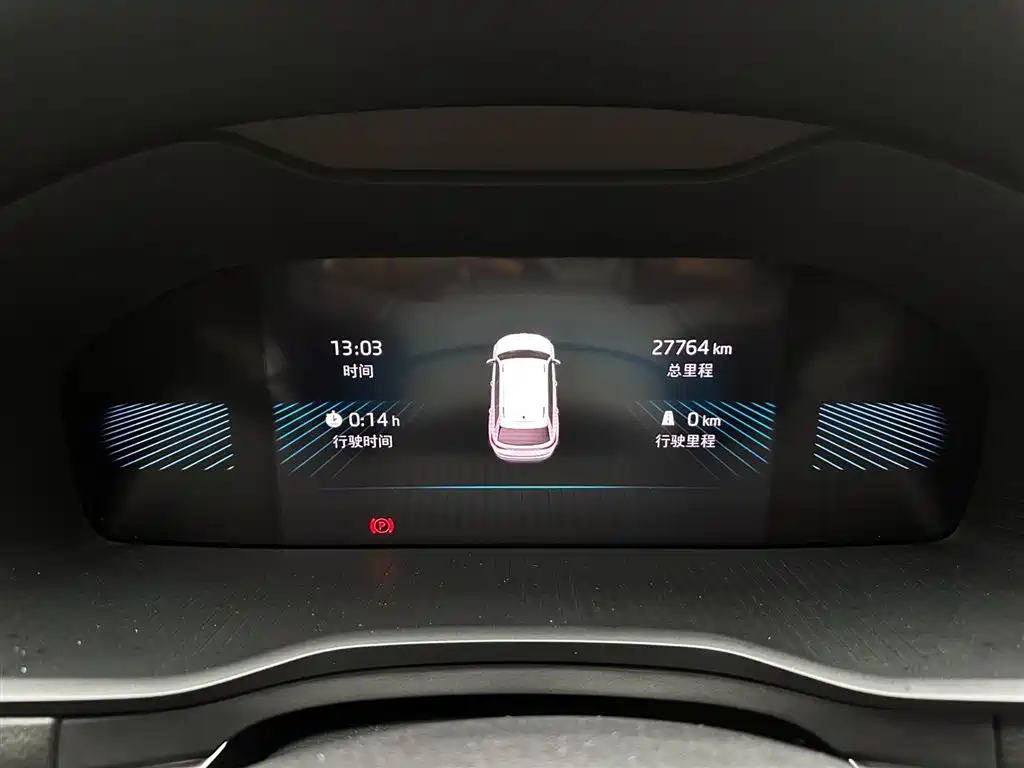 Škoda Karoq 2023 TSI280 Smart Edition фото 21