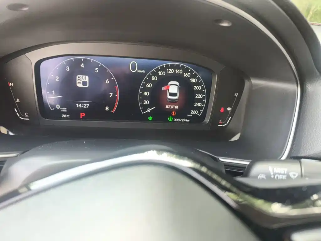 Honda Integra 2024 2023 240TURBO CVT Smart Enjoyment Edition