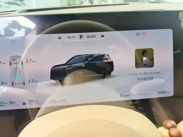 AITO Wenjie AITO M9 2025 Extended Range Ultra 52kWh 5-Seater — фото 4