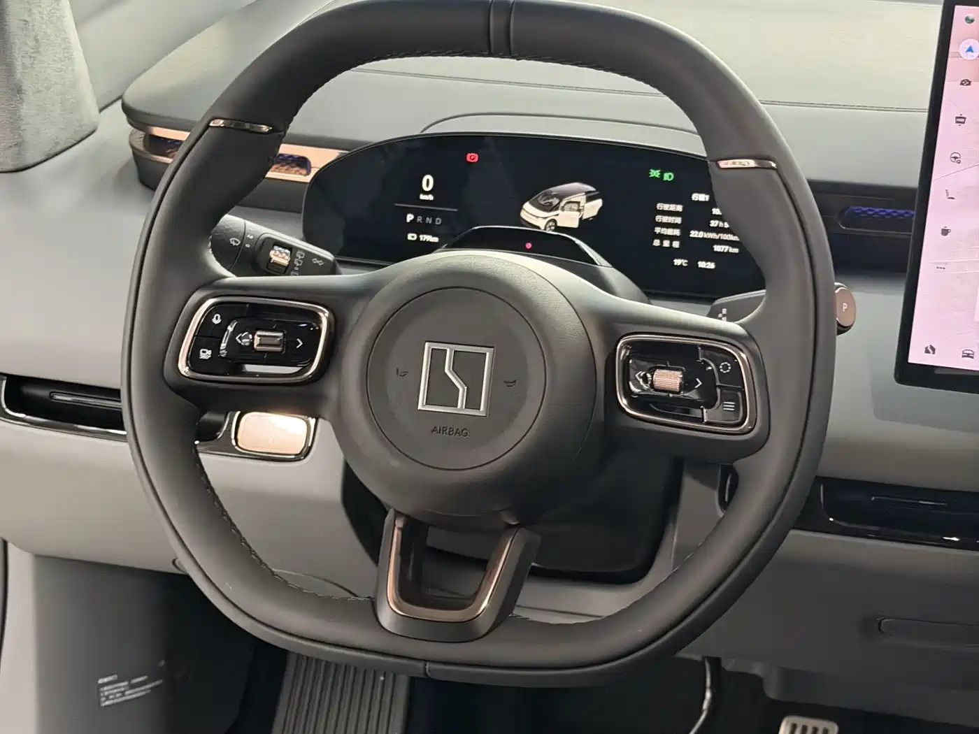 ZEEKR EXTREME KRYPTON MIX