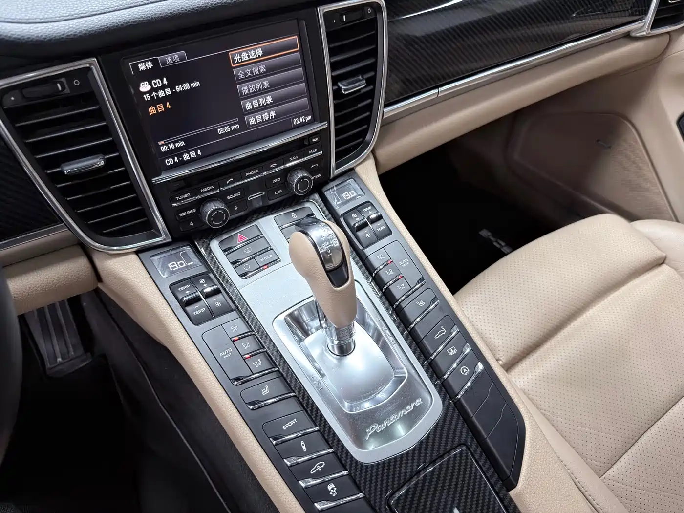 Porsche Panamera 2013 Panamera 4 Platinum Edition 3.6L фото 10