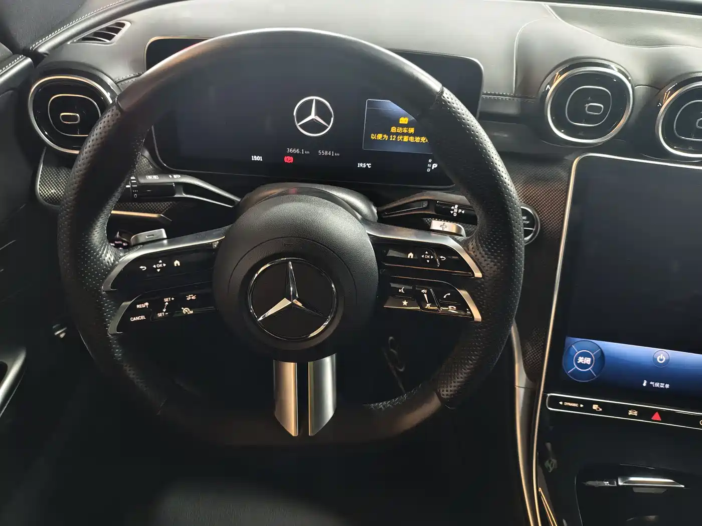 Mercedes-Benz C-Class 2023 Facelift C 260 L Sport Edition фото 6