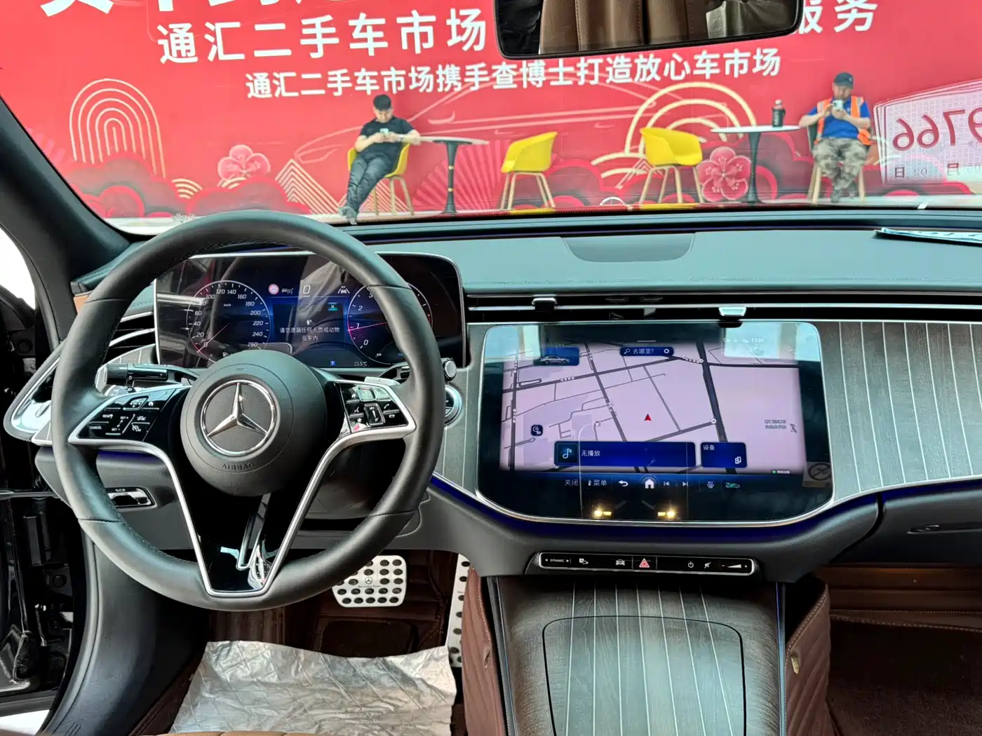 Mercedes-Benz E-Class 2025 E 300 L Fashion фото 7