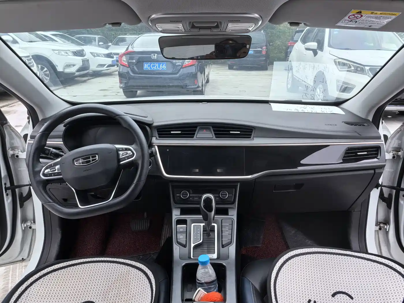 Geely Emgrand GL 2021 2021 UP 1.4T CVT Executive